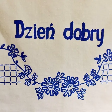 Zagroda Ziolowy Dzbanek * Mlynary