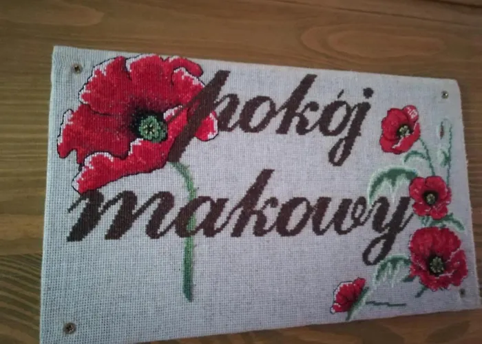 农家乐 Zagroda Ziolowy Dzbanek